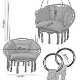 Підвісне крісло-гамак сидячий (бразильський) з подушками 150 кг Maltec сіре Одномісні підвісні гойдалки, фото 6