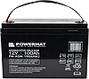 Електродвигун Powermat 65фунтів 750Вт (Польща), фото 5