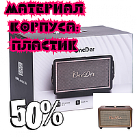 Портативная колонка мощностью 40 Вт Bluetooth OneDer D6 мощная с Bluetooth BT/TF/USB/AUX Частота 80 Гц