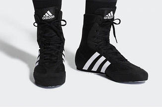 Взуття для боксу Adidas Box Hog 2 (чорні, BA7928)