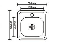 Мойка для кухни из нержавеющей стали квадратная Romzha Mala Eko Textura