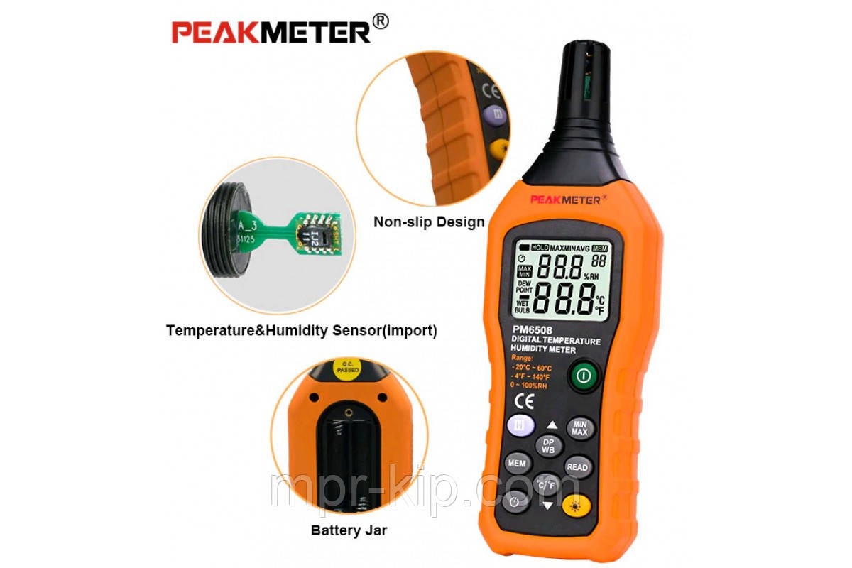 Термо-гигрометр PeakMeter PM6508 (0 - 100%; от -20°C до + 60°C), точка росы DEW, WB, память 99 измерений - фото 4 - id-p466485328
