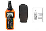 Термогігрометр PeakMeter PM6508 (0 - 100%; від -20°C до + 60°C), точка роси DEW, WB, пам'ять 99 вимірювань, фото 6