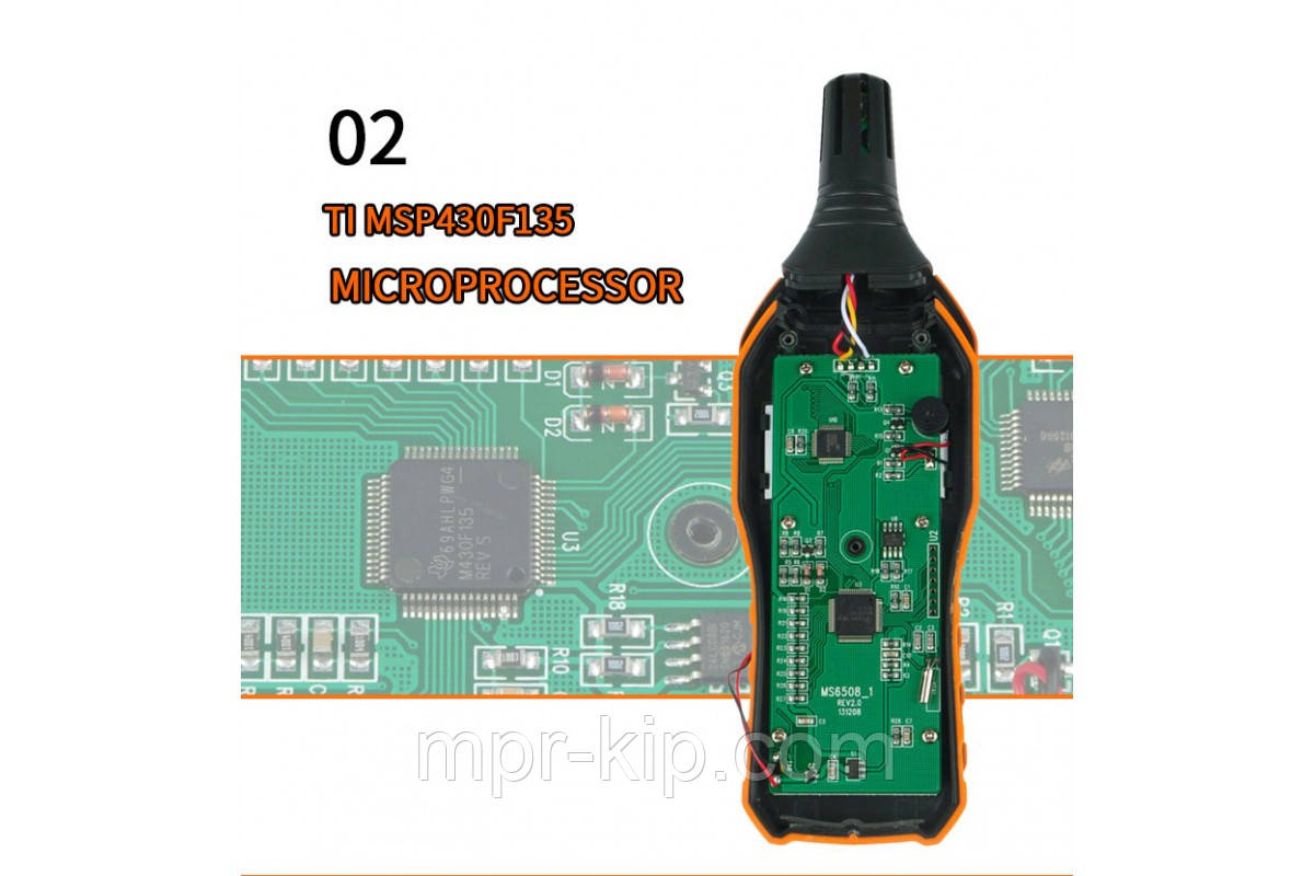 Термо-гигрометр PeakMeter PM6508 (0 - 100%; от -20°C до + 60°C), точка росы DEW, WB, память 99 измерений - фото 3 - id-p466485328