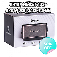 Портативная колонка с встроенным микрофоном Bluetooth OneDer D6 мощная с Bluetooth BT/TF/USB/AUX 40 В