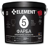 Краска интерьерная для стен «ELEMENT» 5 (под тонировку В3)