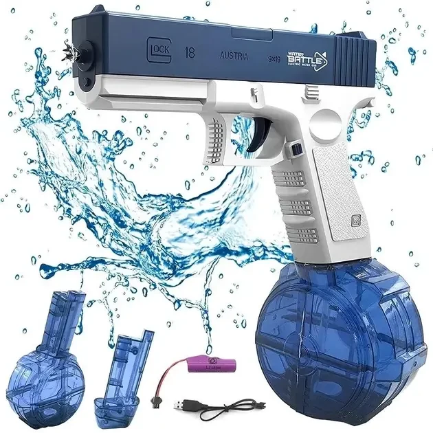Оригінальний Водяний пістолет електричний акумуляторний Water Gun Glock Синій