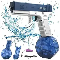 Оригинальный Водяной пистолет электрический аккумуляторный Water Gun Glock Голубой