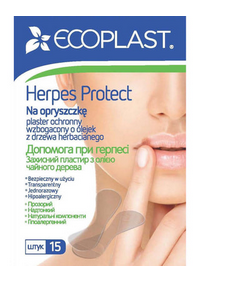 Пластир медичний Ecoplast (Екопласт) Допомога при герпесі 15 шт