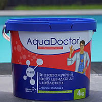 Шоковый хлор быстрого действия для воды в бассейна AquaDoctor C-60T 4 кг в таблетках 20 грамм