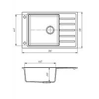 Мойка для кухни из гранита Romzha Patrat 78 Avena 501, 780х510х200 мм