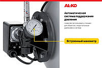 Насосна станція ALKO HW 3000 Inox Classic SWISS (потужність 650 Вт, вироб. 3060 л/год, помпа - нержавіюча сталь), фото 3