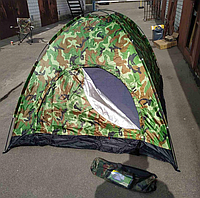 Палатки-автомат самораскладывающиеся Двухместная водостойкая палатка камуфляж лес для рыбалки и охоты 200х150