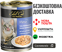 Влажный корм Edel Cat для кошек, с лососем и форелью, 400 г