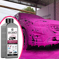 Авто шампунь, розовая активная пена для авто Polychrom 2020 Active Foam 55 (1:6-9) PINK 1.1 кг