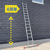 Лестница алюминиевая 4 метра, односекционная на 15 ступеней