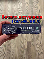 Молекула Original 100%. Molecule. Капсули для схуднення №36 ОРИГІНАЛ