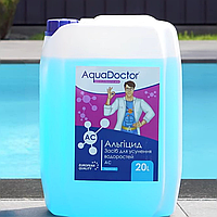 Альгицид AquaDoctor AC для устранения водорослей, бактерий, грибков в воде бассейна 20 л