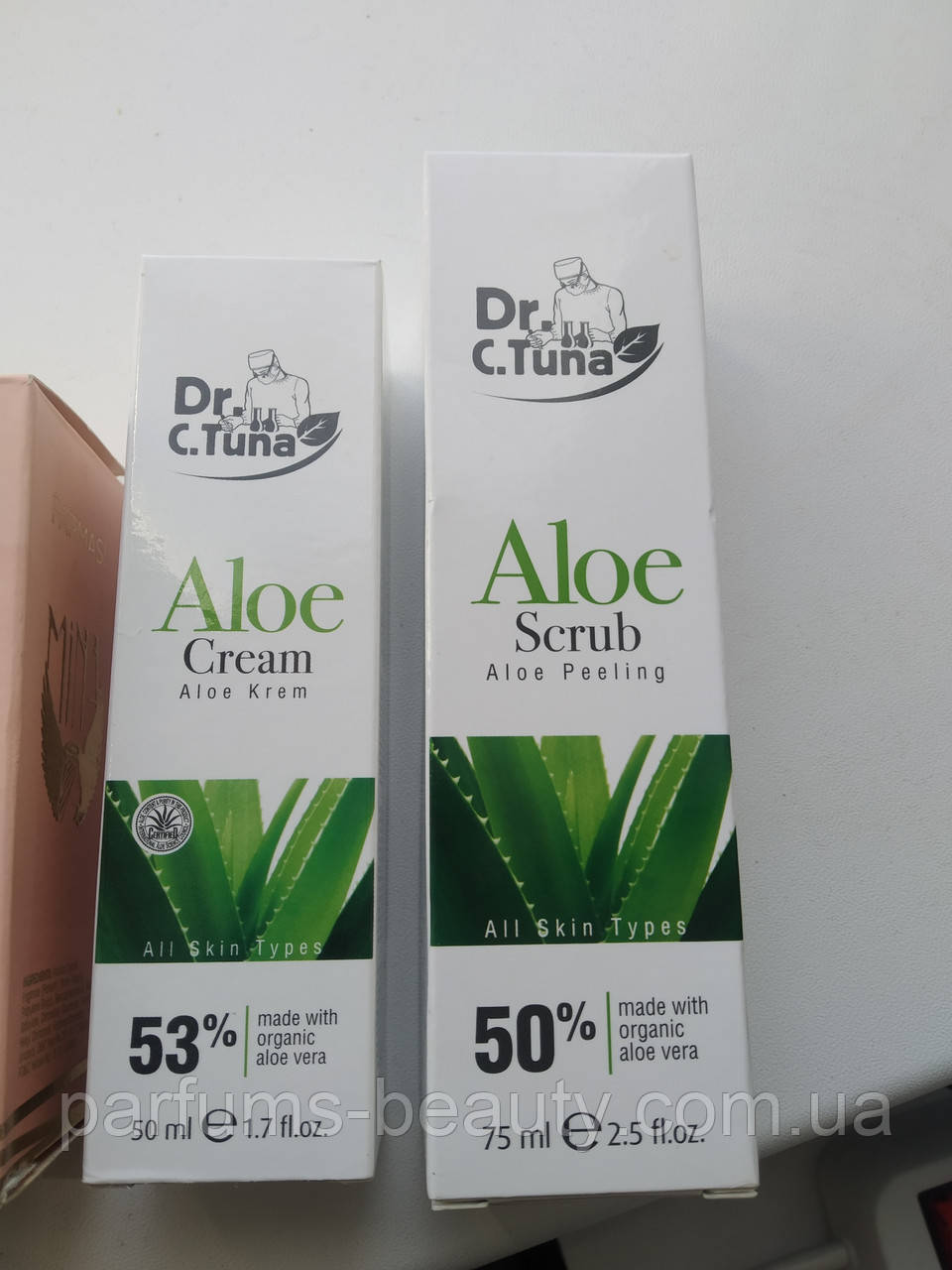 Скраб для обличчя Farmasi Dr.C.Tuna Aloe, 75 мл
