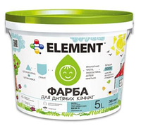 Краска для детских комнат ELEMENT