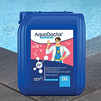 Жидкий дезинфектант на основе активного кислорода без хлора AquaDoctor Water Shock O2 20 л