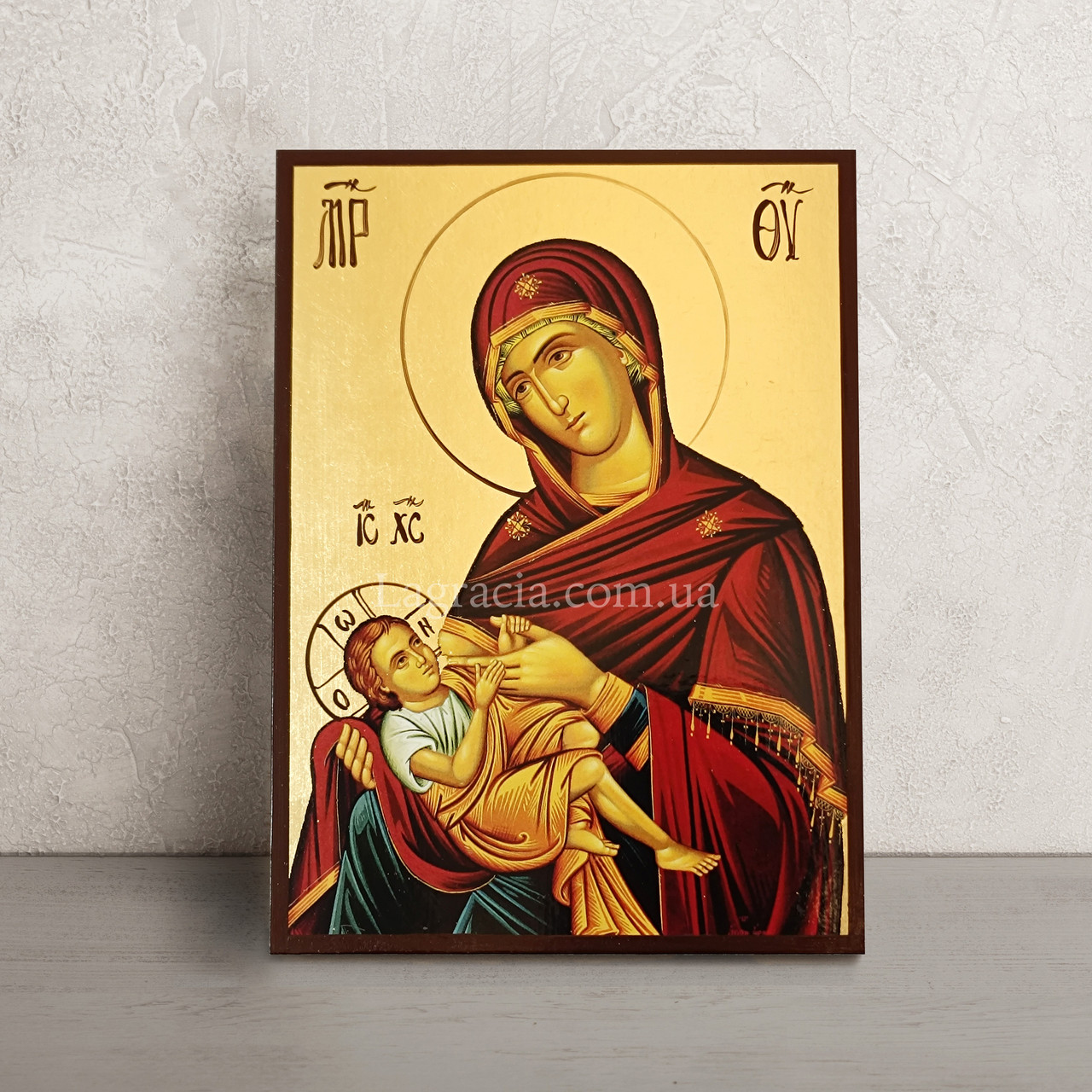 Ікона Божа Матір Годувальниця 14 Х 19 см