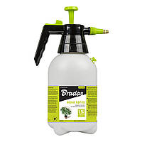 Садовый опрыскиватель пневматический Bradas AS0150 Aqua Spray на 1.5 литра