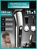 Машинка для стриження голови VGR 11 в 1 Чоловічий набір для стриження волосся бездротовий 5W з підставкою Тримери