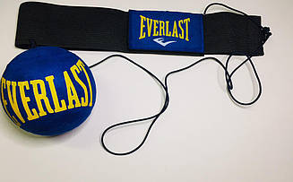 Файтбол Everlast, FightBall, Файтбол, Fight Ball Синій