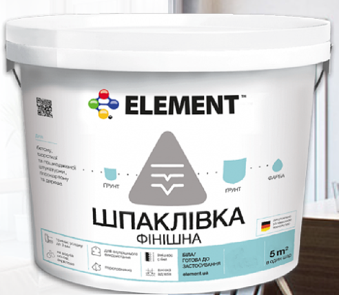 Шпаклівка ремонтна фінішна для внутрішніх робіт ELEMENT ( Україна) 3,5 кг, фото 1