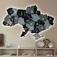 Деревянная карта Украины с подсветкой многослойная 3D Led - Светло-серый