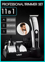 Набор для стрижки волос 11 насадок с подставкой Машинки для стрижки VGR Триммеры для бороды и усов