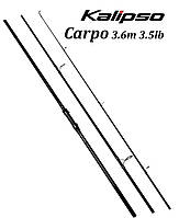 Удилище карповое 3.6 м 3.5lb Kalipso Carpo