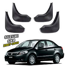 Бризговики Suzuki SX4 2007-2013 sedan (TAN)