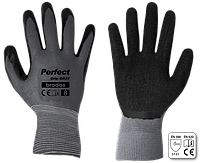 Перчатки защитные PERFECT GRIP GRAY латекс, размер 9, RWPGGY9