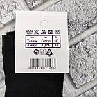 Шкарпетки дитячі середні літо літо сітка р.11-12 років малюнок асорті KIDS SOCKS 30038776, фото 5