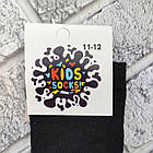 Шкарпетки дитячі середні літо літо сітка р.11-12 років малюнок асорті KIDS SOCKS 30038776, фото 4