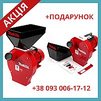 Млинок для зерна и початков кукурузы зернодробилка Makita EFS 4200 4.2 кВт 280 кгч