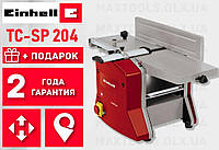 Фуговально рейсмусовый станок Einhell TС-SP 204 (TH jpt 10b)