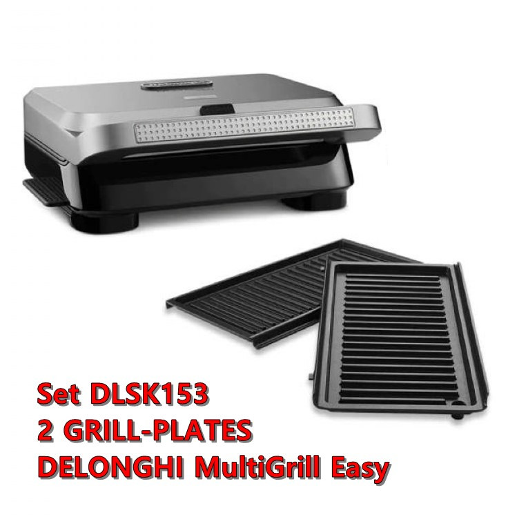 Комплект пластин гриль для Мультимейкера DELONGHI MultiGrill Easy SW12AC.S (5523110001) Оригінал