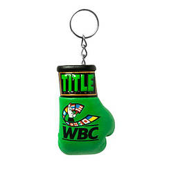 Брелок для ключів TITLE WBC Keyring