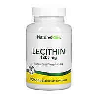 Licithin 1200 mg - 90 softgels