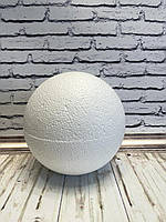 Пінопластова куля 15 см
