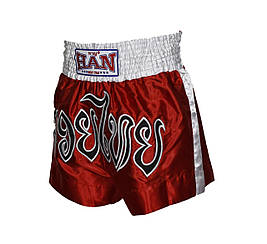 Han Шорти для муай-тай Han Muay Thai Boxing Shorts M/T