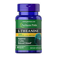 L-Theanine 200 mg - 30 caps