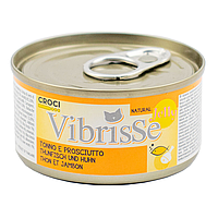 Vibrisse Тунець із курячою шинкою в желе натуральні консерви для котів - 70 г
