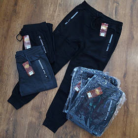 Оптом теплі чоловічі штани 