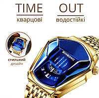 Наручные мужские часы водонепроницаемые с кварцевым механизмом в подарочной упаковке. Подарок мужчине
