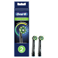 Змінні зубні насадки Oral-B Cross Action Black EB50BRB 2 шт. чорна зубні насадки орал бі для електричних щіток.CrossAction