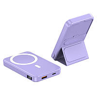 Портативное зарядное устройство Power Bank JJT-A27-1 PD20W+QC 22.5W с БЗУ 5000 mAh Purple